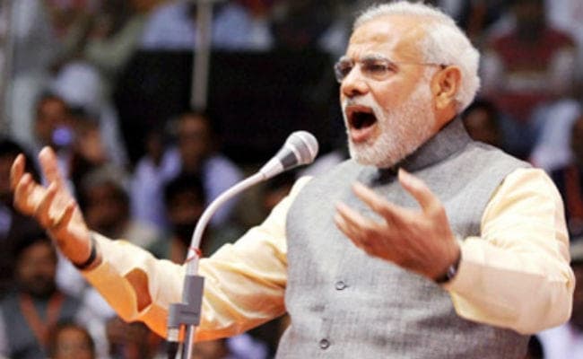 हरियाणा के स्वर्ण जयंती पर बोले मोदी - बेटी बचाने में कोई कोताही ना बरतें
