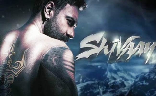 ‘शिवाय'' को दर्शकों से मिल रही प्रतिक्रिया से अजय देवगन खुश