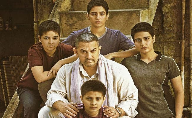 जल्द रिलीज होगा ''DANGAL'' का पहला गाना ''हानिकारक बापू...''