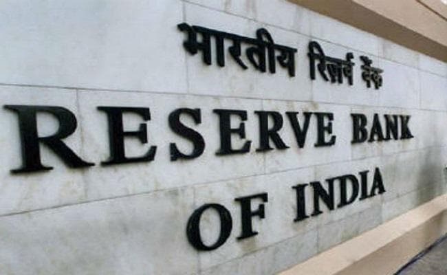 पुराने नोट बदलने के लिए पहचान पत्र जरूरी नहीं : रिजर्व बैंक