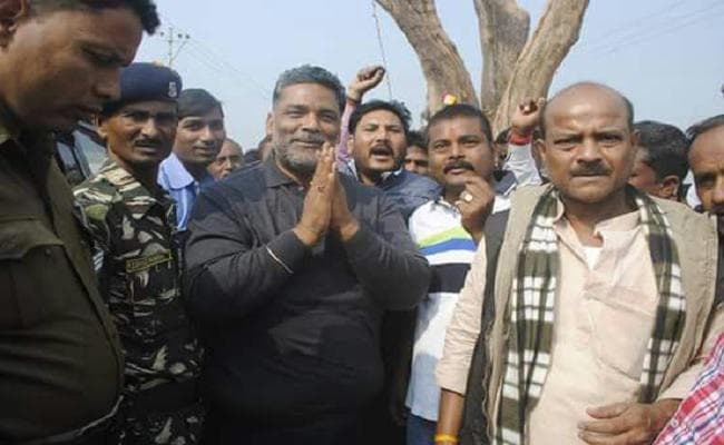 आरटीआइ के दायरे में क्यों नहीं आना चाहते पॉलिटिशियन : पप्पू यादव