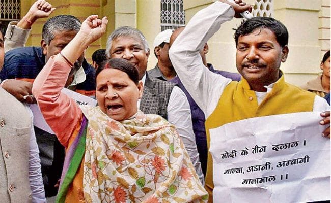 नोटबंदी को लेकर राजद-कांग्रेस और भाजपा सदस्य आपस में भिड़े