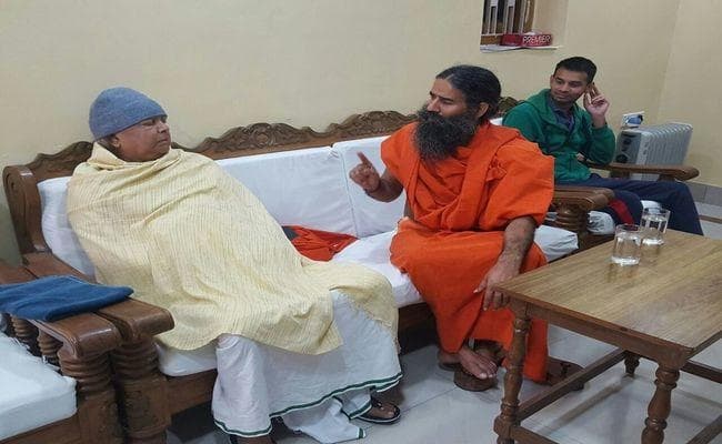 पटना पहुंचे बाबा रामदेव, लालू को बताया राजनीतिक धरोहर