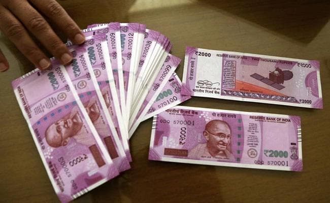 बिहार : मोतिहारी में बैंक से रुपये निकालने के दौरान बुजुर्ग की मौत