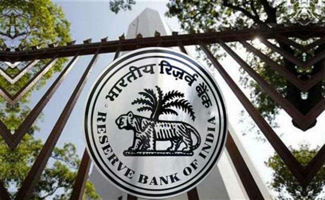 9 नवंबर के बाद अगर अकाउंट में 2 लाख से अधिक जमा हुए तो खैर नहीं, RBI ने लगाया अंकुश
