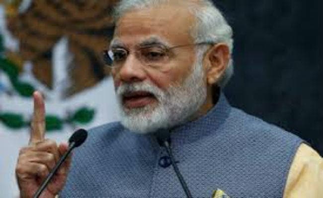 PM ने कहा - 45 साल पहले आया था नोटबंदी का प्रस्ताव, सरकार ने नहीं दिखायी हिम्मत