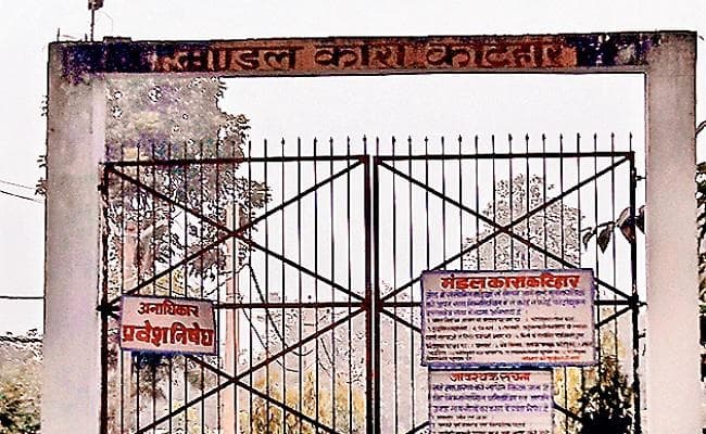 बिहार : हाल मंडल कारा कटिहार का, जहां बगैर पैसा दिये कैदी से नहीं मिल सकते हैं आप