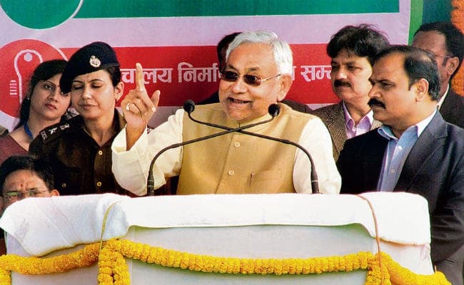 चार साल में एकदम चकाचक चमकेंगे बिहार के गांव, बना रहे हैं स्मार्ट विलेज : नीतीश कुमार