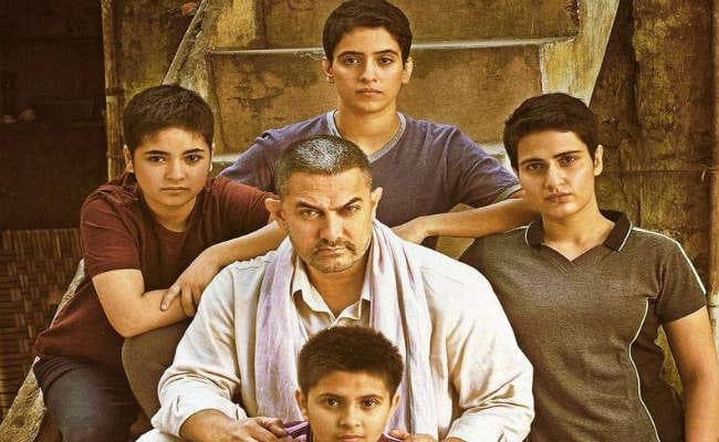 ‘‘दंगल'''' छत्तीसगढ़ में टैक्स फ्री