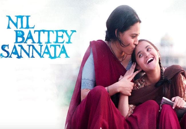 स्त्री मुद्दों पर नहीं, स्त्रियों की फिल्म है ''निल बटे सन्नाटा''