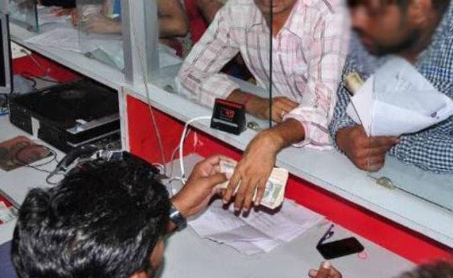 बिहार के 3549 संदिग्ध बैंक खातों पर सरकार यह करेगी कार्रवाई