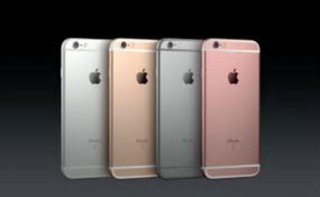अगले साल आइफोन के कीमतों में हो सकती है कमी, अप्रैल 2017 से बेंगलुरू में i-phone का उत्पादन शुरू