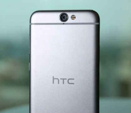 HTC ने लांच किया एक्वा क्यू 7 प्रो, कीमत 4,190 रुपये