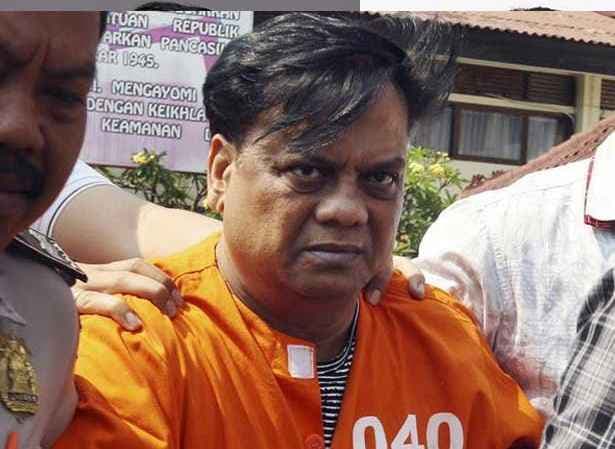 सीबीआई ने छोटा राजन का विवरण देने से इनकार किया