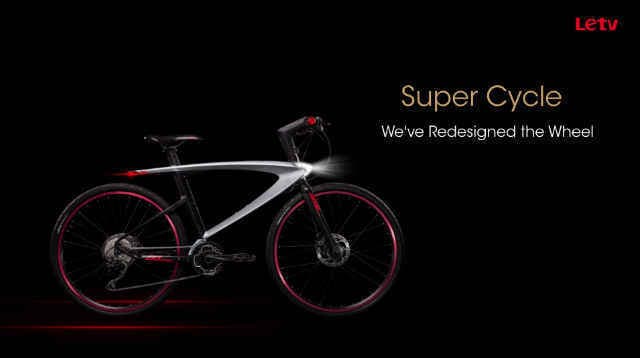 अब भारत में बिकेगी GPS व वॉकी-टॉकी से लैस Super Cycle