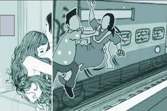 लव... सफर...और धोखा : प्रेमी ही बना जान का दुश्मन