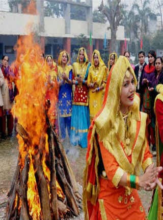 आपसी प्रेम और भाईचारे का त्योहार, लोहड़ी आज