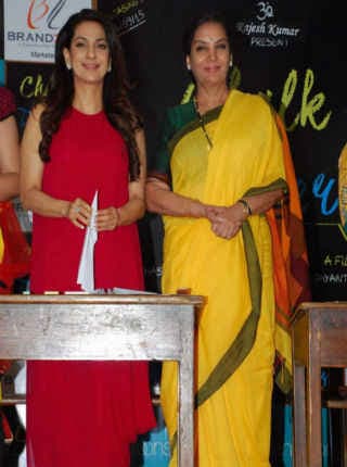 फिल्म रिव्यू : गुरुजनों को समर्पित ''चॉक एंड डस्टर''