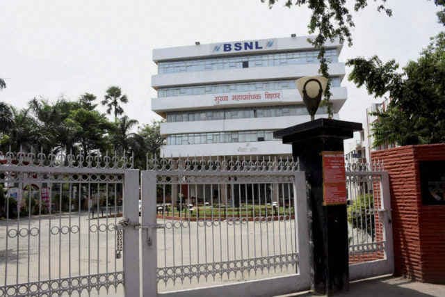 सभी ग्राहकों के लिए बीएसएनएल की मोबाइल कॉल दरें 80 प्रतिशत सस्ती