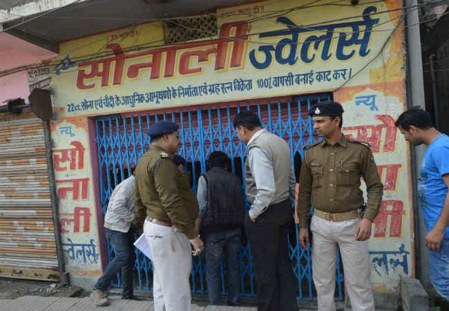 बिहार : रंगदारी नहीं देेने पर दिन-दहाड़े स्वर्ण व्यवसायी की गोली मारकर हत्या