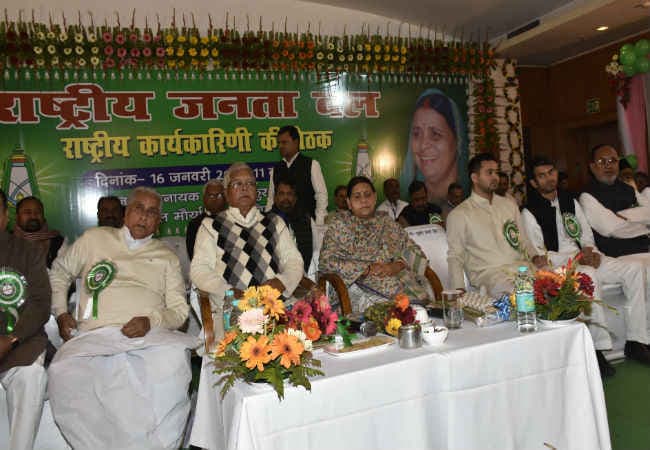 RJD सुप्रीमो लालू ने कहा, जारी रहेगी जंग