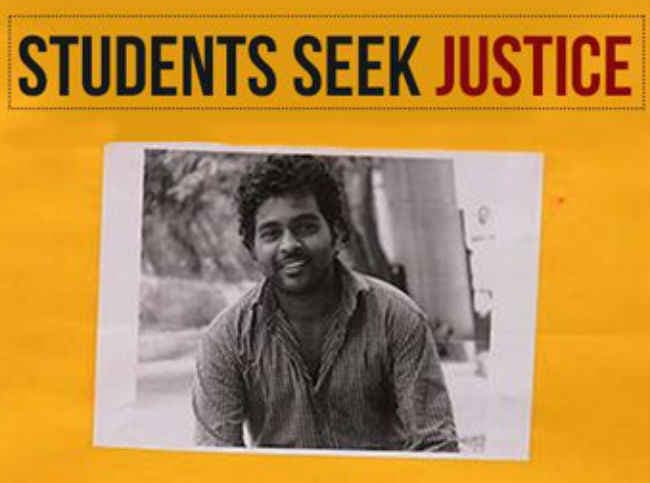 हैदराबाद छात्र सुसाइड मामला : रोहित वेमुला ने वीसी से मांगा था जहर