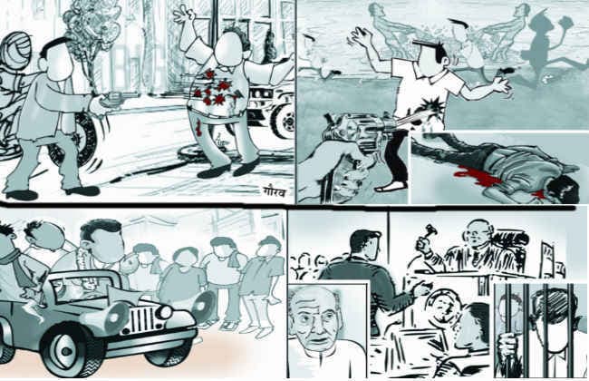 आंसू से दामन गीले, दहलीज पर है इंसाफ