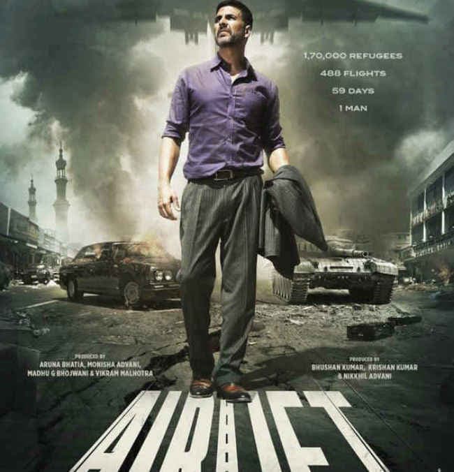 कल सिनेमाघरों में अक्षय-निमरत की ''एयरलिफ्ट'', जानें क्या है खास?