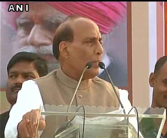 बंगाल की रैली में बोले राजनाथ, 23 जनवरी को नेताजी से जुड़े दस्तावेज करेंगे सार्वजनिक