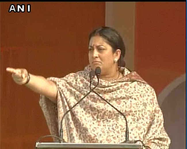 मां दुर्गा का ''अपमान'' करने वाली ममता सरकार को उखाड़ फेकें : स्मृति ईरानी