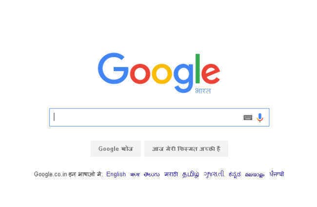 Google.com डोमेन लेने वाले को 8 लाख रुपये