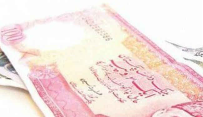 कस्टम अधीक्षक के आवास से विदेशी करेंसी बरामद