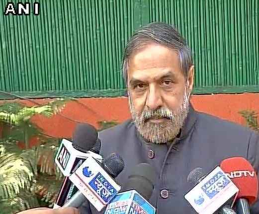 कांग्रेस ने तेज की मांग कहा, एसआईटी गठित करके हो जमीन मामले की पूरी जांच