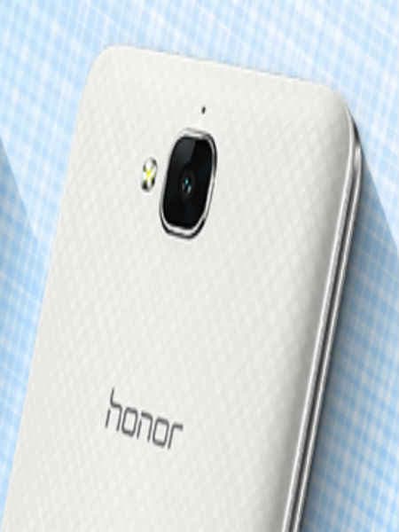 15 फरवरी से बिकेगी " Honor Holly 2 Plus" , कीमत 8,499 रुपये