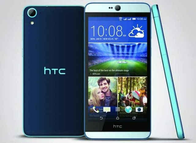 HTC ने दो स्मार्टफोन की कीमतों में कटौती की