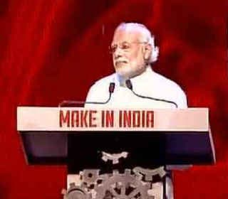 मेक इन इंडिया वीक का उदघाटन : प्रधानमंत्री ने कहा, झारखंड सबसे धनी अपार निवेश संभव