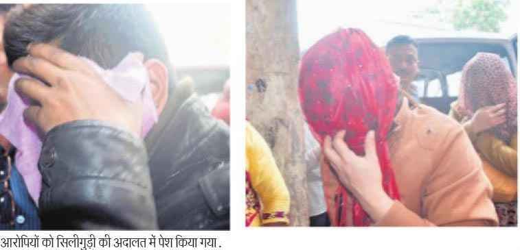 मसाज पार्लर पर छापा, तीन लोग गिरफ्तार