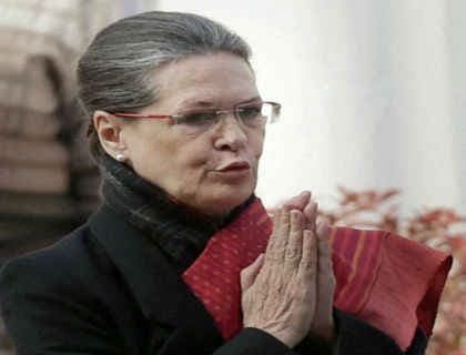 बजट सत्र से पहले सोनिया ने पार्टी के वरिष्ठ नेताओं की बुलायी बैठक