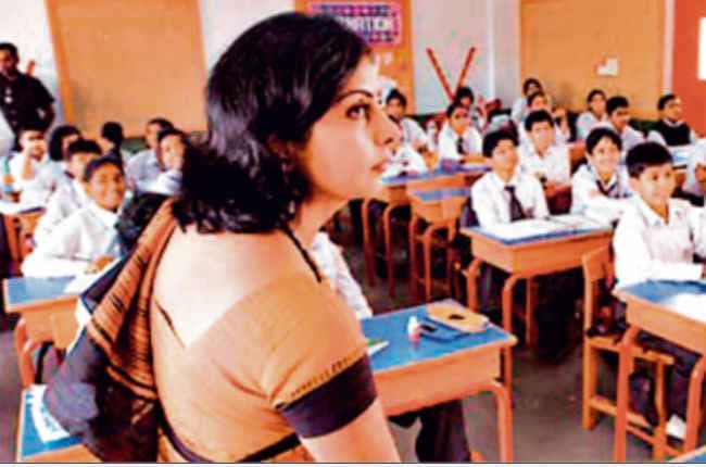 स्मार्ट शहर से अधिक स्मार्ट स्कूलों की जरूरत