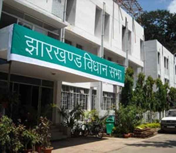 झारखंड विधानसभा में जेपीएससी परीक्षाओं में अनियमितता के आरोपों पर विपक्ष का हंगामा