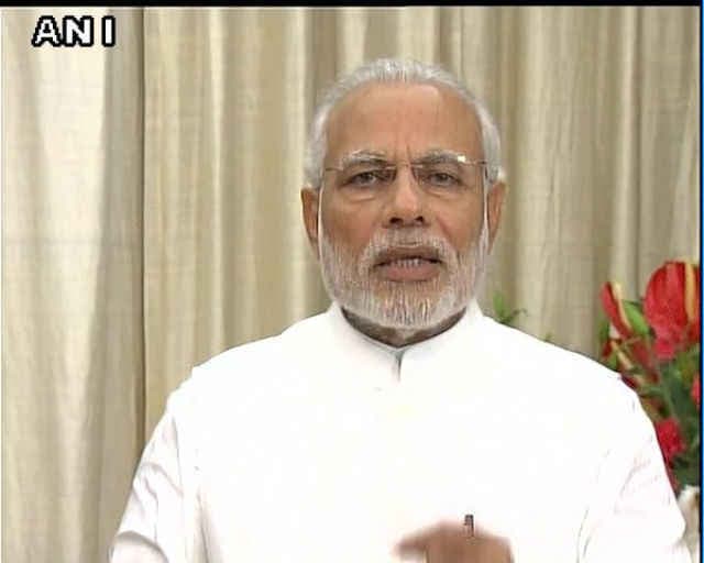 बजट से देश को गरीबी से मुक्ति मिलेगी : पीएम मोदी