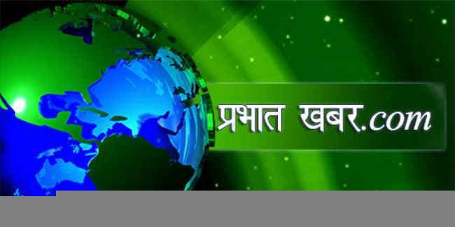 बिहार : सिगरेट एजेंसी कर्मियों को गोली मार कर 2.5 लाख लूटे