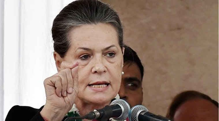 चिदंबरम के बचाव में आयीं सोनिया, कांग्रेस ने अनार पटेल का मामला उछाला