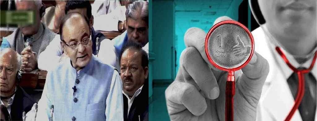 जानिए, क्या लाया है बजट आपके ‘स्वास्थ्य’ के लिए?