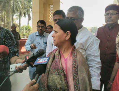 पूर्व CM राबड़ी देवी की लागू की गयी पॉलिसी को अपनाएगा ब्रिटेन, जानें