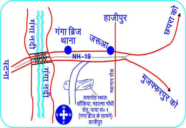 BIHAR : PM मोदी की रैली का स्थल बदला, किसानों ने फसल काटने से किया था इनकार
