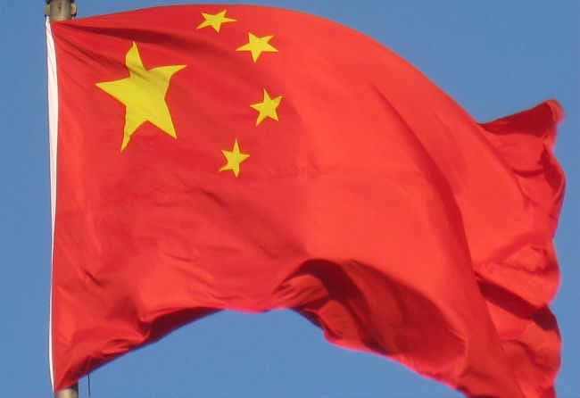 चीन की कोयला खदान में गैस रिसाव से 12 लोगों की मौत