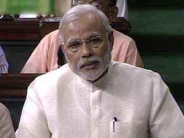 राज्यसभा में राष्ट्रपति के अभिभाषण पर PM मोदी आज देंगे जवाब, कांग्रेस ने जारी किया व्हिप