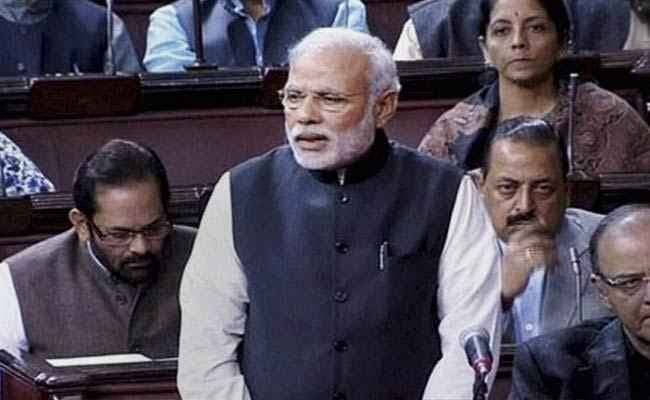कांग्रेस को मृत्यु की तरह बदनाम नहीं होने का वरदान प्राप्त है : नरेंद्र मोदी