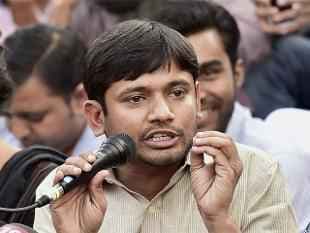 कॉलेज में सटे पोस्टर लिखा- कन्हैया को फांसी दो